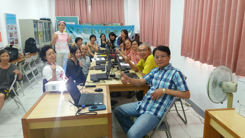 一起開心大合照