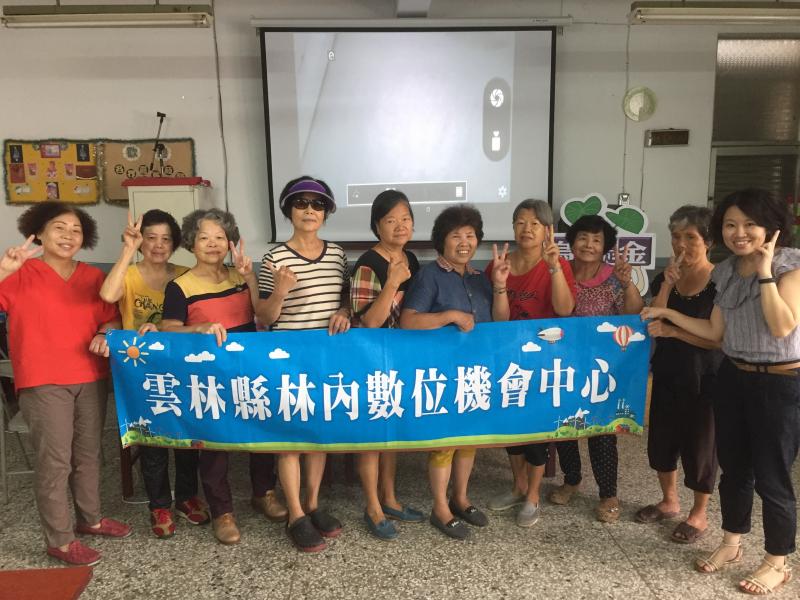 1，2，3 Say Cheese!   i 學習的我們，    永無止盡，  年齡，Let it go! 