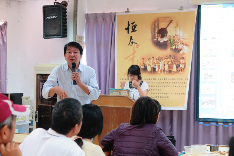 學習如何利用社群網路介紹在地特色