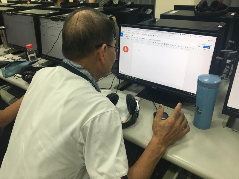 年長學員打字太困難了.GOOGLE語音很方便