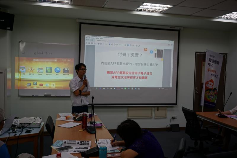 老師講解步驟