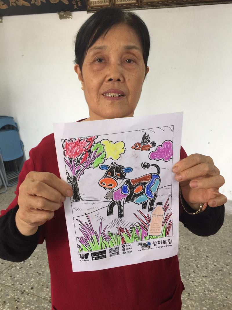 瞧!我的作品!等一下用QUIVERAPP掃描就會動唷!