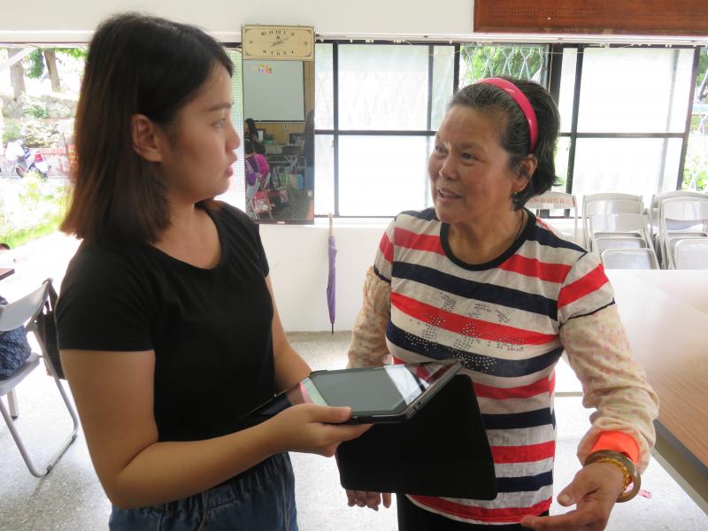 阿嬤有問題~尋找老師