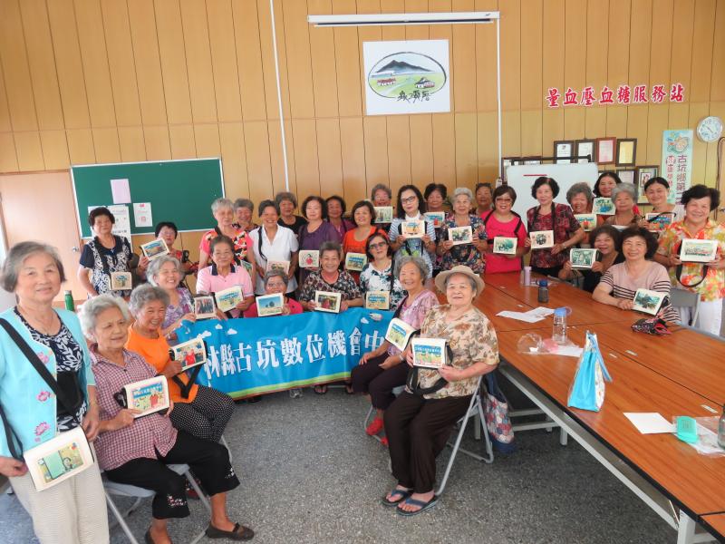 唷呼~好多人的班級，很積極學習