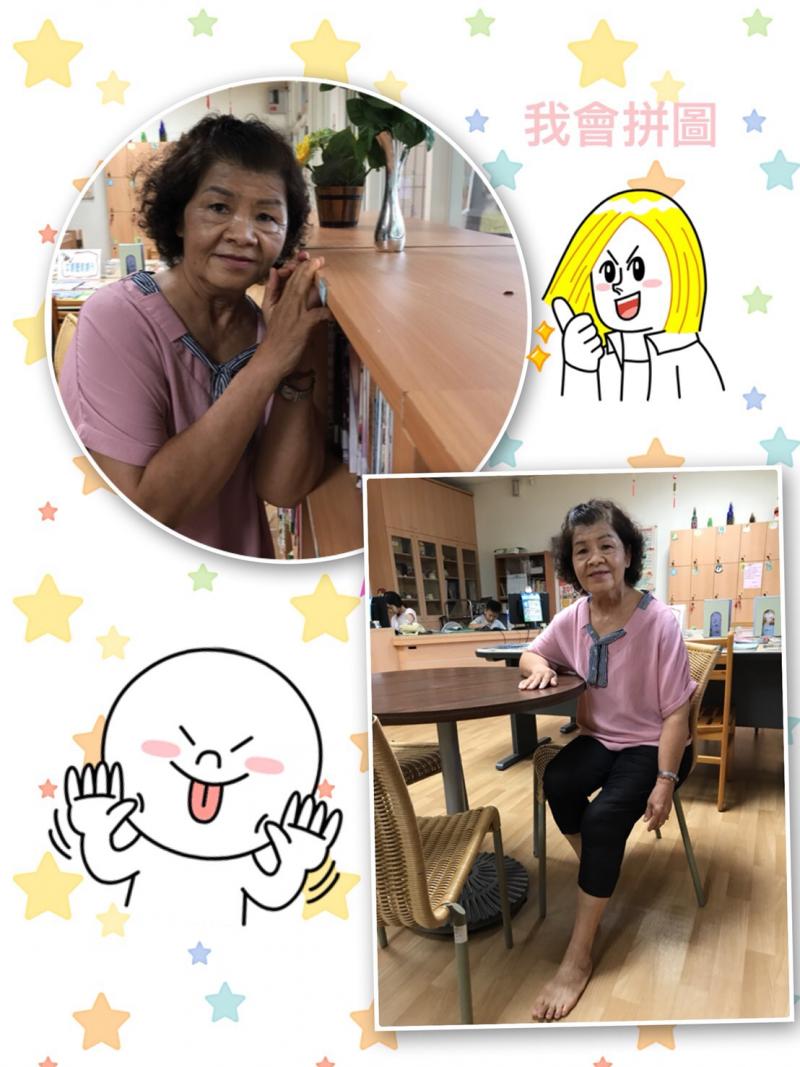 拼貼 E 起來，   簡單的美編，  不同的感覺，  賦予照片新生命。      by 學員 - 吳錦雀