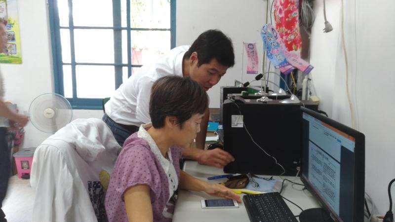 設定停車位位置定點