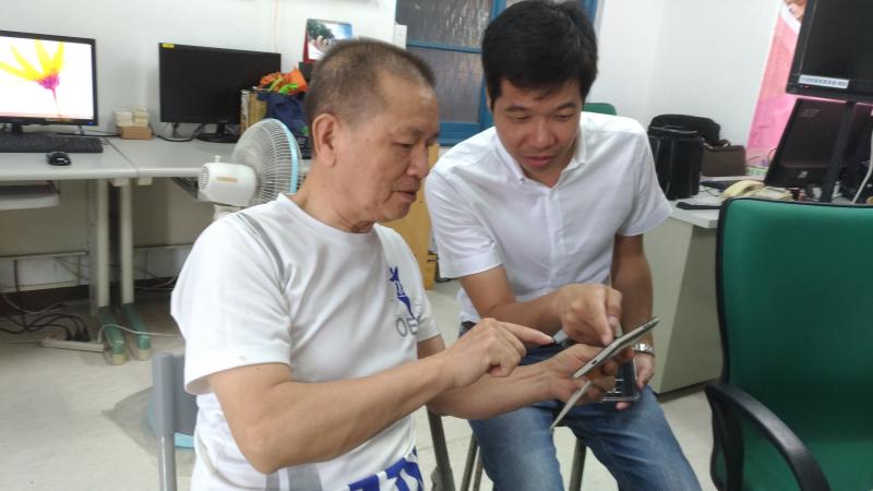 利用手機操作google地圖