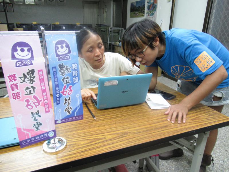 課程也透過網路工具，教導學員選擇適合自己的數位工具