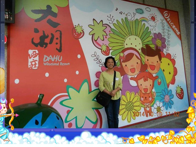 這是我設計的圖唷!