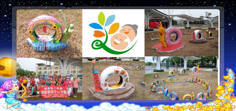 照片的解析度要高,最好是單眼或相機拍的,才能印出最棒的杯子!