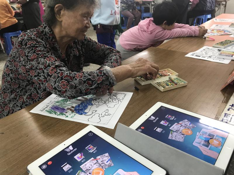 民眾使用操作 QUIVER APP