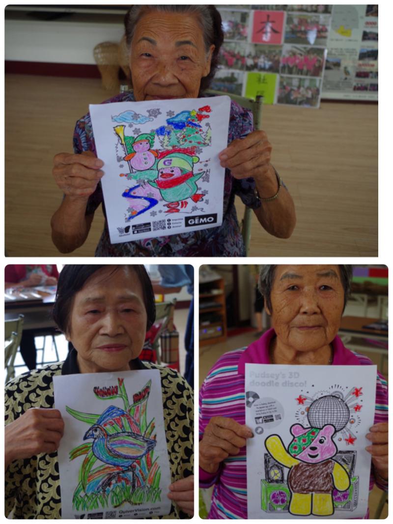 平面繪畫→3D世界，  用心感受，  簡單不平凡。