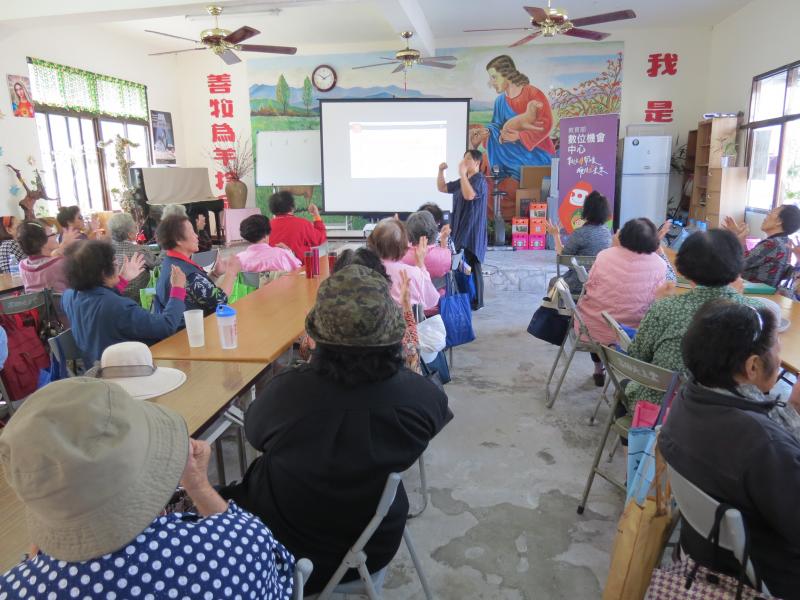 教大家使用平板的基本功能