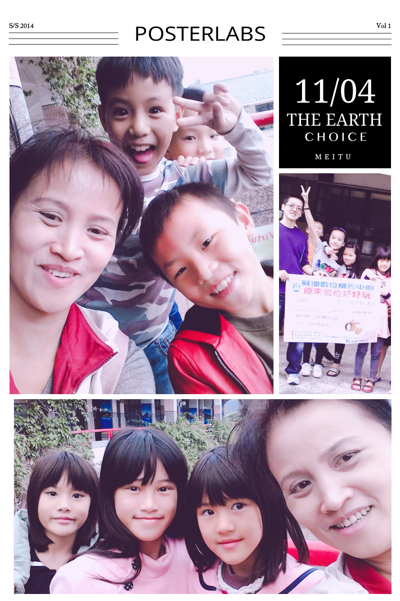 學員自拍成品-2