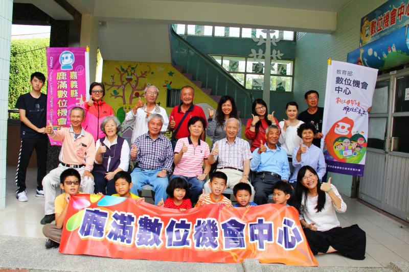 手機課程-數位生活資訊APP-講師與學員們合照