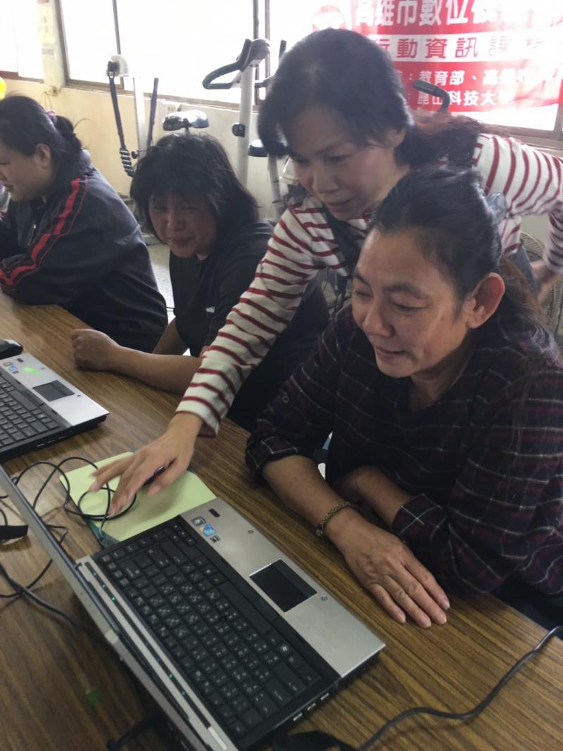 學員上課練習情形