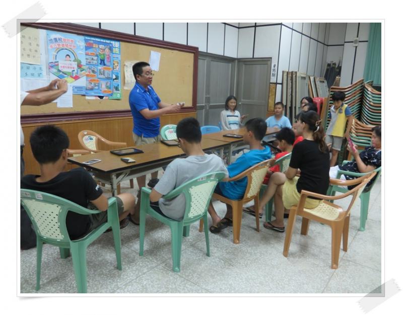 講師介紹APP安裝方式