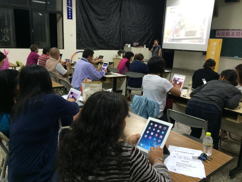 錦梓行動分班上課實照