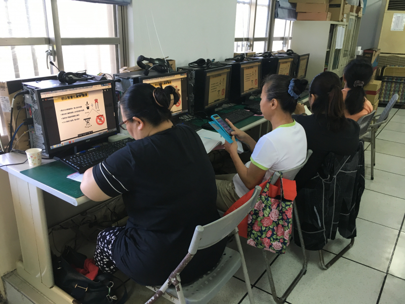 表單操作與練習