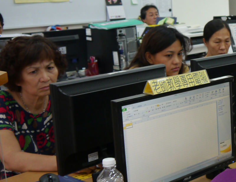 學員認真的吸收講師所教之技巧，筆記重點。