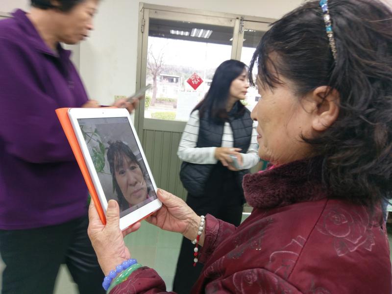 哇！神奇的魔鏡