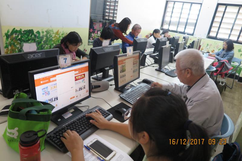 學員先進行帳號申請