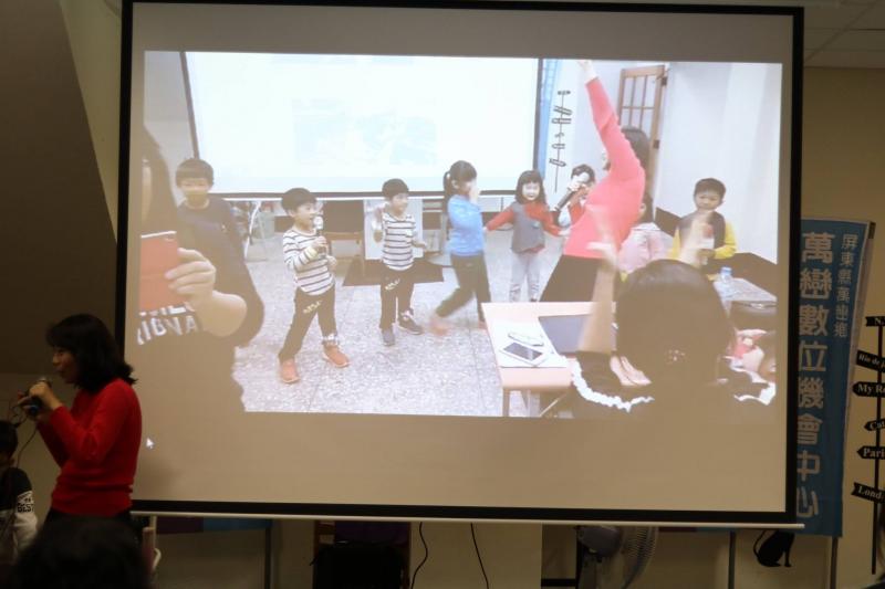 小英老師把活動過程錄製好,放上網路平台供大家欣賞。