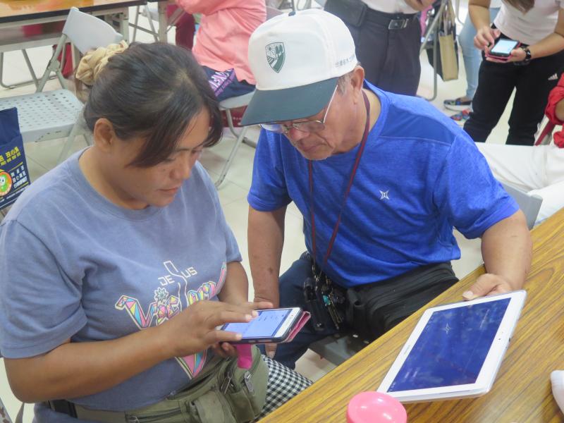 一「指」便知天下事，數位學習永無止境。