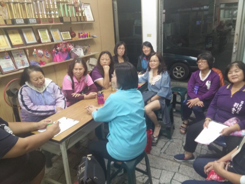 大家相互討論課程的內容