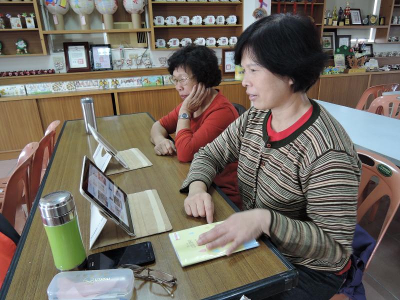 學員使用相片編輯app