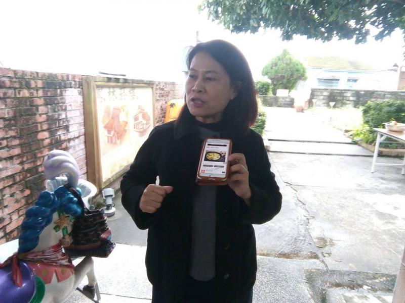 鳳林數位機會中心數位大主廚課程，老師講解數位應用廣泛，也能做菜