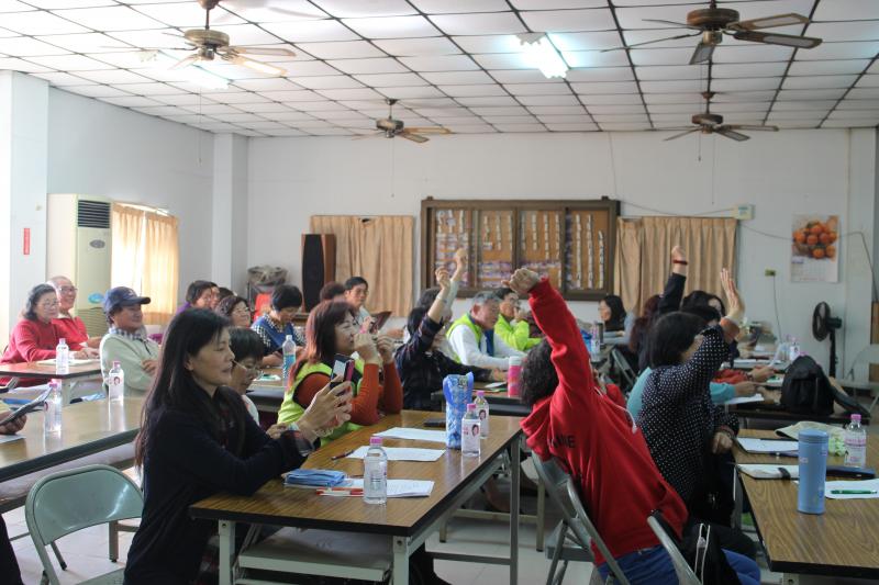 Line進你我的心理~上課了