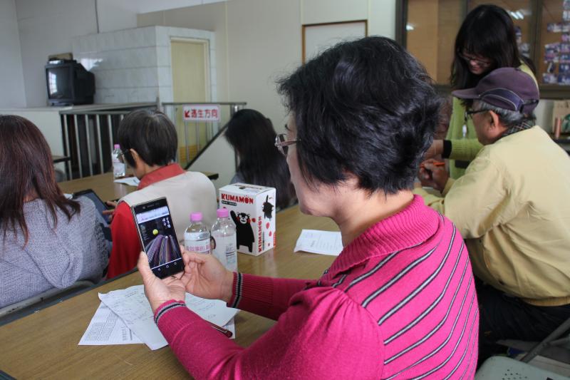 查看宣導資訊和藝文活動~月津港燈會活動