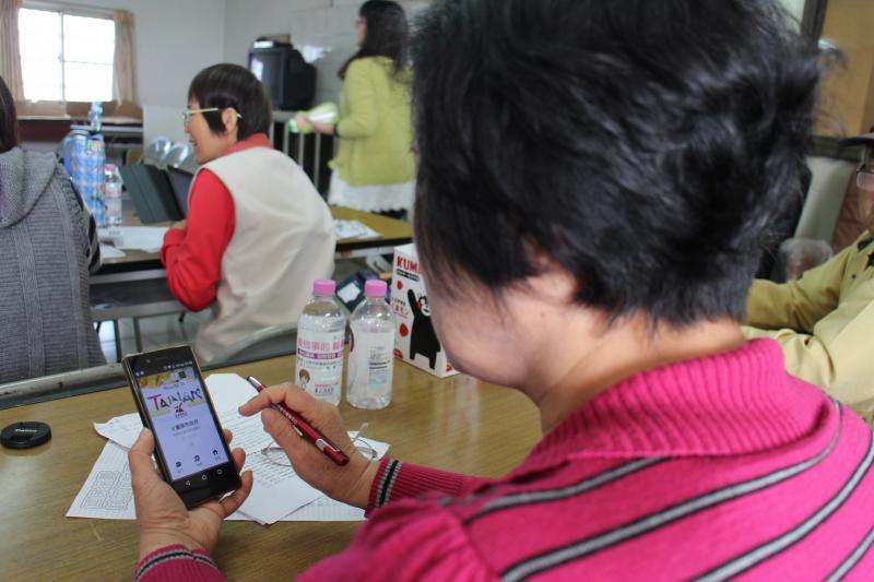 搜尋（臺南市政府）資訊網，查看宣導資訊