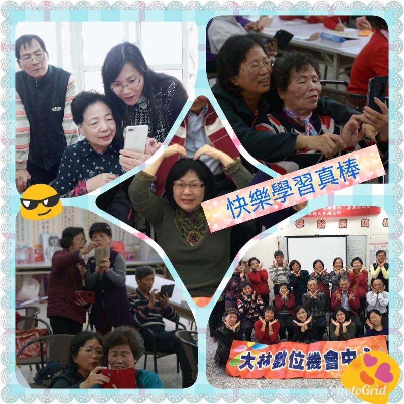 學會B612的照片編修,再也不用羨慕別人的編修照片了!