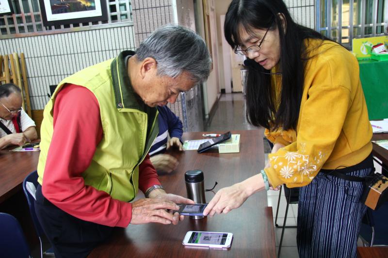 趙老師教學員Line軟體下載且加入好友