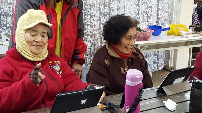 學員學習醫療諮詢網站