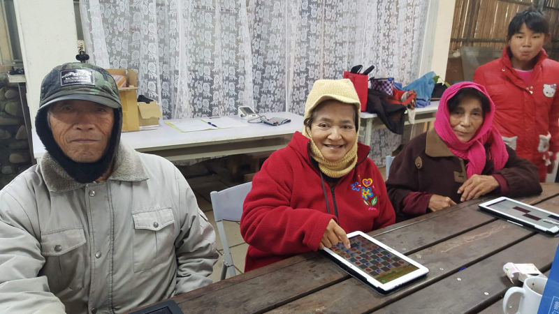 學員搜尋健康的資訊