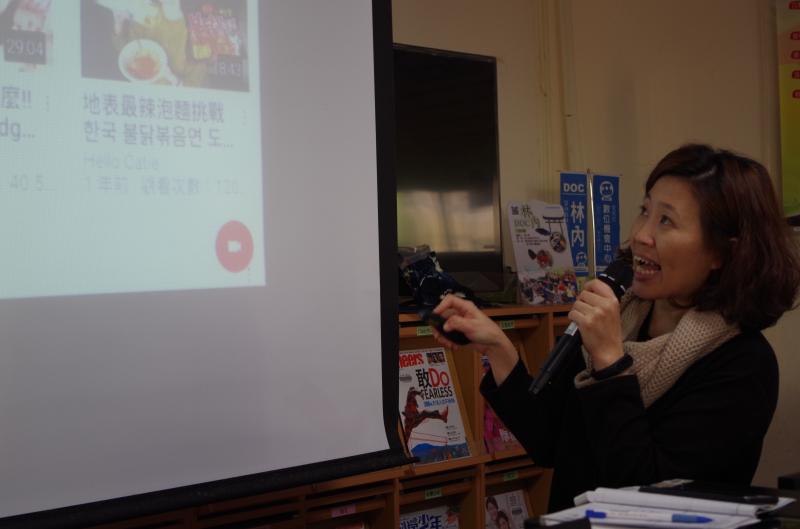 GO! YOUTUBE SEARCH，    想看想聽想分享，    好玩好用好平台，  COME! e 起 FUN 學趣。