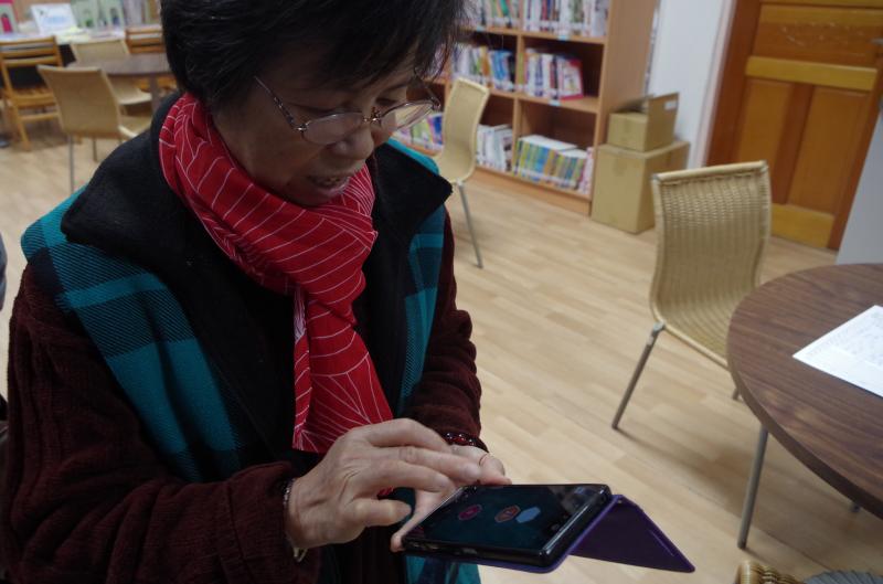 i 上智客-PEAK，  腦力訓練小夥伴，    每日一挑戰，  每次一進步，  FUN 心一整天。