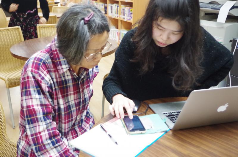 健康存摺 MY HEALTH BANK，  健康情況 I GOT YOU，  就醫資訊帶著走，    健康管理要做好。