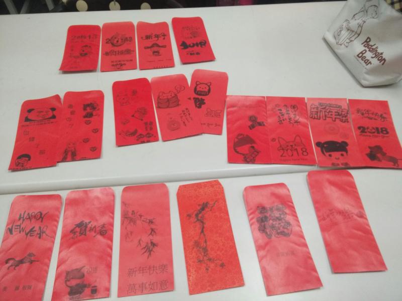 哇哇 琳瑯滿目的紅包 而且都很可愛呢!
