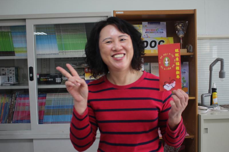 自己做的紅包袋超級開心