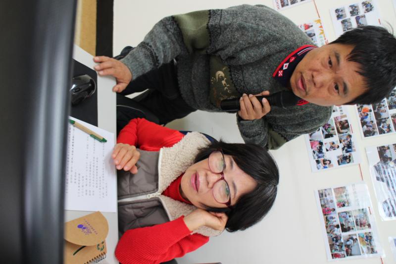 老師操作教導學員