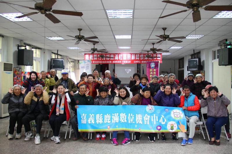 平板快樂行-講師與學員大合照