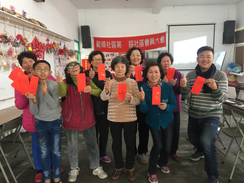 學員開心的分享作品