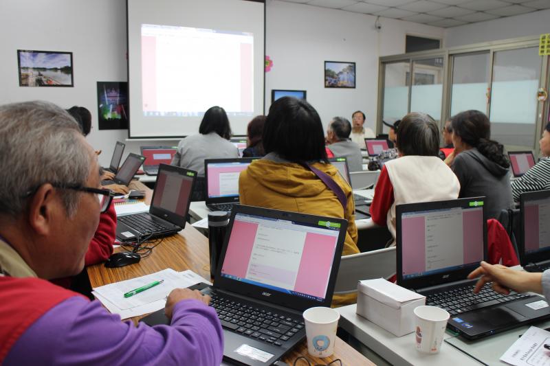 google報表設計中