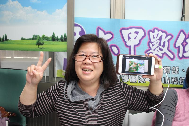 利用手機也可以上傳相片至雲端