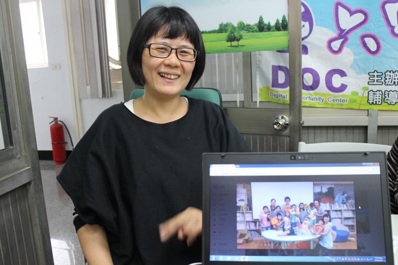 我也上傳完成了