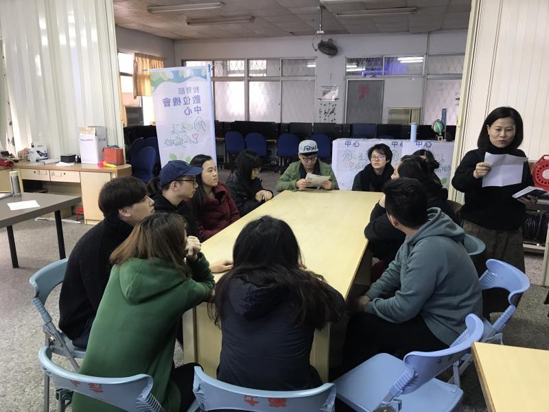 逗陣來併桌-種子講師課程主題說明